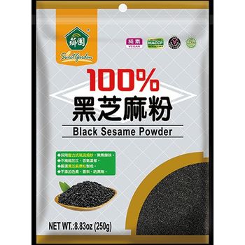 Sweet Garden Black Sesame Powder 8.8--ounce pack Of 4