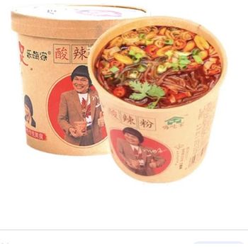 Hai Chi Jia Sour Spicy Noodles 78g