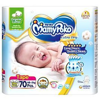 MamyPoko Extra Dry Organic Cotton Tape 70pcs