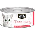 Kit Cat Toppers Chicken & Club Stick Wet Food For Cats 80g