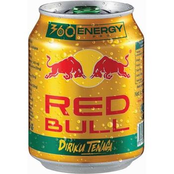 Red Bull Energy Drink Gold Can 250ml