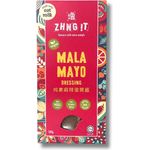 Vegetarian Vegan Mala Mayo 200g