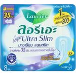 Laurier Super Slimguard Night Wing 35cm 8sx24