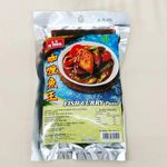 Ta Tung Instant Vegetarian Fish Curry Paste 200g