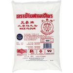 Erawan Brand Rice Vermicelli 600g