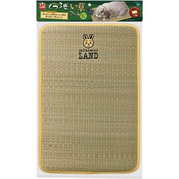 Marukan Relaxing Rabbits Grass Mat Large