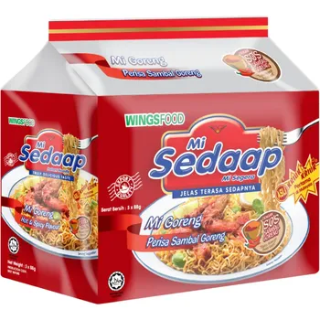 Mi Sedaap Goreng Sambal Pedas Hot Spicy Fried Noodle Flavor 88g