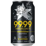 Sapporo Clear Dry Can 350ml