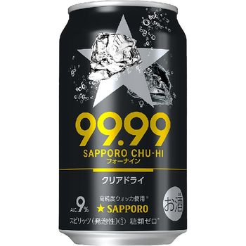 Sapporo Clear Dry Can 350ml