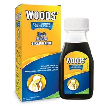 Woods' Cough Syrup Adult N 50ml