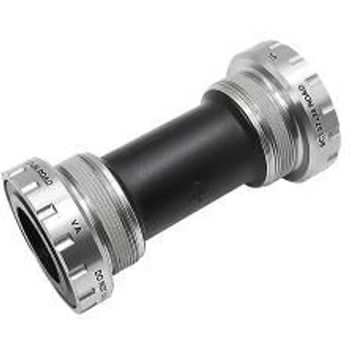 Shimano BSA Hollowtech II Bottom Bracket