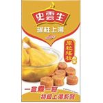 Swanson Superior Broth Scallop Flavoured 250ml