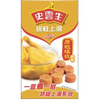 Swanson Superior Broth Scallop Flavoured 250ml