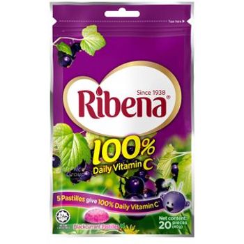 Ribena Blackcurrant Pastilles Soft Candy Sweet Gummy 40g