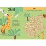 Sassi Stickers And Activities The Savannah