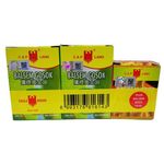 Eagle Balm 20g Muscular Balm 10g