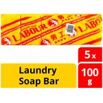 Labour Laundry Soap Bar
