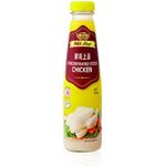 Woh Hup Concentrated Stock Chicken 265ml
