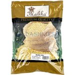 Malika Mung Dal 1kg