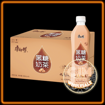 Master Kong Black Sugar Milk Tea