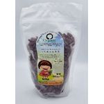Organic 4 Love Beans Red Kidney Organic 500g