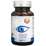 YSY - Eye Health, Vision Clear (60 capsules)