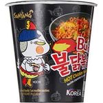 Samyang Hot Chicken Flavour Cup Ramen 70g