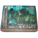 Kyosho Gun Walker Green