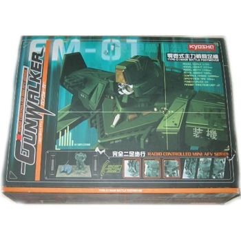 Kyosho Gun Walker Green