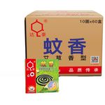 Dachau Mugwort Scented Mosquito Repellent Incense 20g