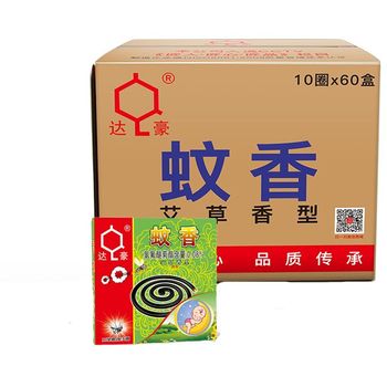 Dachau Mugwort Scented Mosquito Repellent Incense 20g