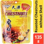Sanwa Roasted Chestnuts Without Shell 135g