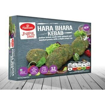 Haldiram's Hara Bhara Kabab 300g 12 pcs
