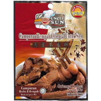 Uncle Sun Bak Kut Teh Spice Pack