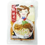 Fancy Mee Mama Pan Mee Soup Noodle Chu Mian