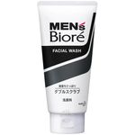 Biore Mens Facial Wash Double Scrub With Black White Beads