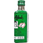 Afiat Minyak Hangat 55ml