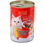 Aristo Cats Cat Canned Food Chicken & Seafood In Jelly 400g