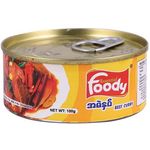 Essential Foody Beef Curry 100g