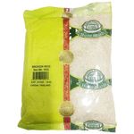 House Brand Broken Rice