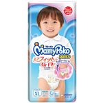 MamyPoko Airfit Baby Diaper Pants Boy XL 38pcs