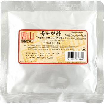 Tungsan Vegetarian Curry Paste