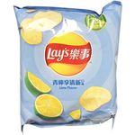 Lay's Potato Chips Lime 34g