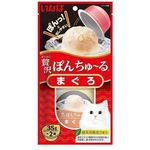 Ciao Cat Pon Churu Tuna 2 x 35g