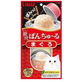 Ciao Cat Pon Churu Tuna 2 x 35g