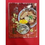 Star Flower Brand Lau Ba Sha Bak Kut Teh Rou Gu Cha Spices 30g