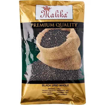 Malika Black Urid Whole 1kg