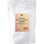 Green Earth Organic Mushroom Burdock Yee Mee 300g