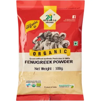 24 Mantra Organic Fenugreek Powder 100g