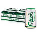 Carlsberg Smooth Draught Beer 24 Cans x 320ml